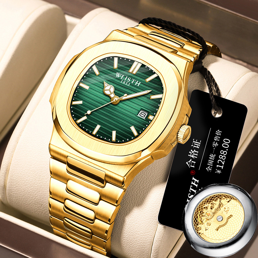 Smartwatch Watches Best Gift For Men - ساعة يد رجالية فاخرة الأكثر مبيعًا،