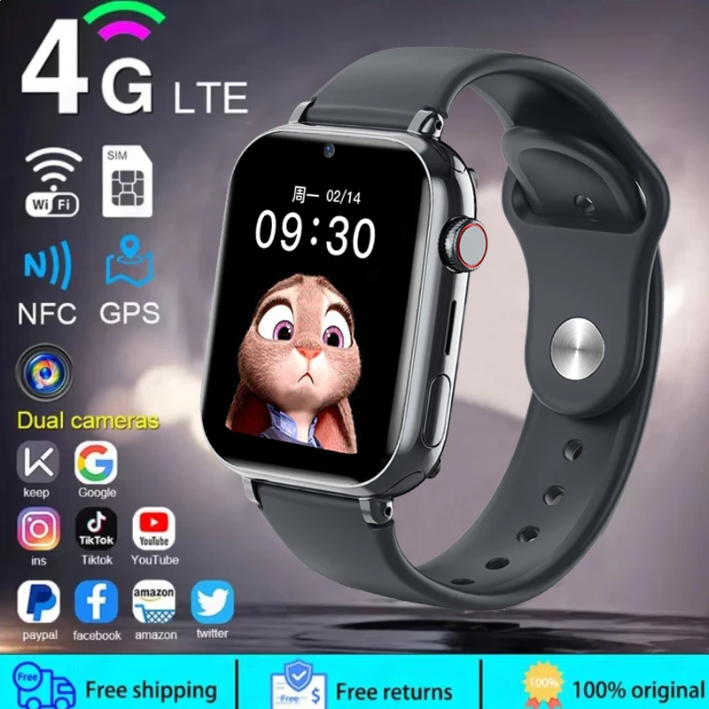 Smartwatch Watches Gift For Girls - 2025 ساعة ذكية للأطفال LBS الموقع