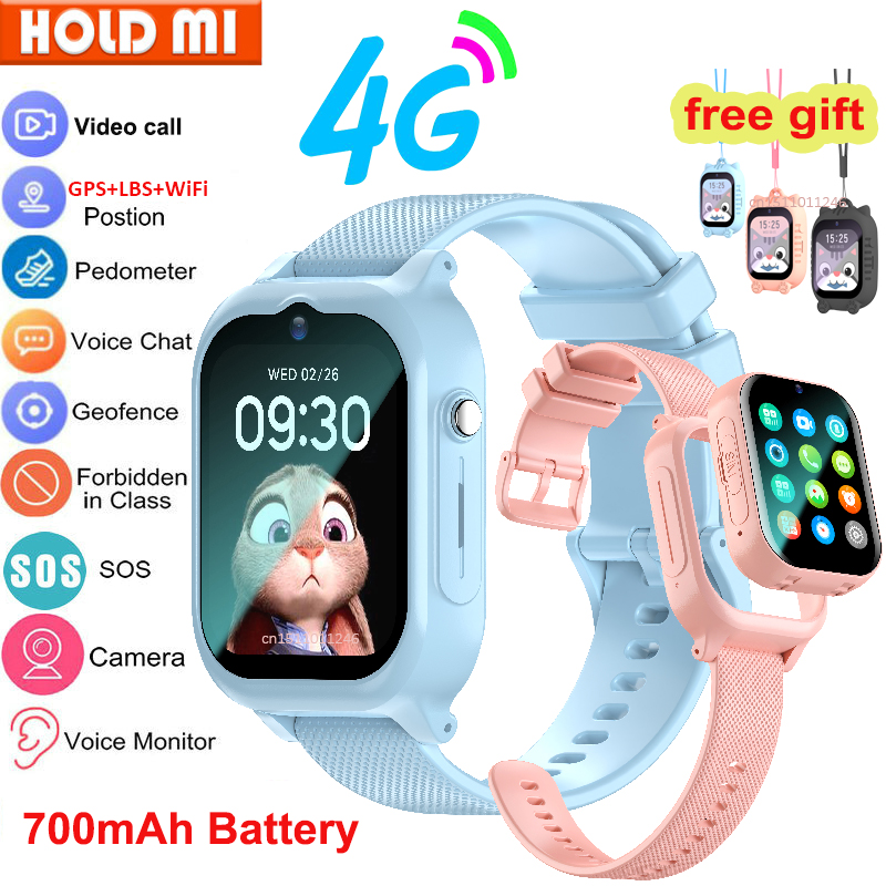 ساعة ذكية للأطفال 4G GPS WIFI  - مراجعة Smartwatch Watches For Girls Kids وسعره
