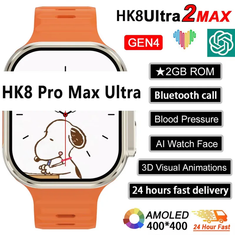 ساعة ذكية جديدة من السلسلة 9 P - مراجعة Smartwatch Watches For Girls وسعره